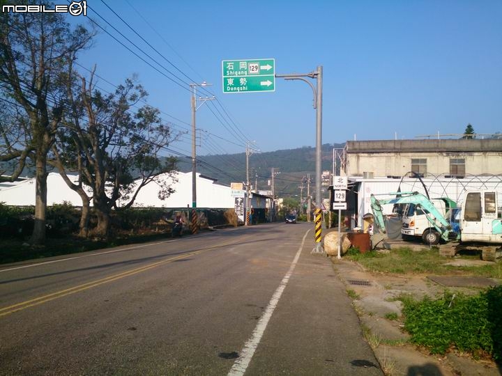 單車消遙遊~~~~~「大三元 PLUS版」