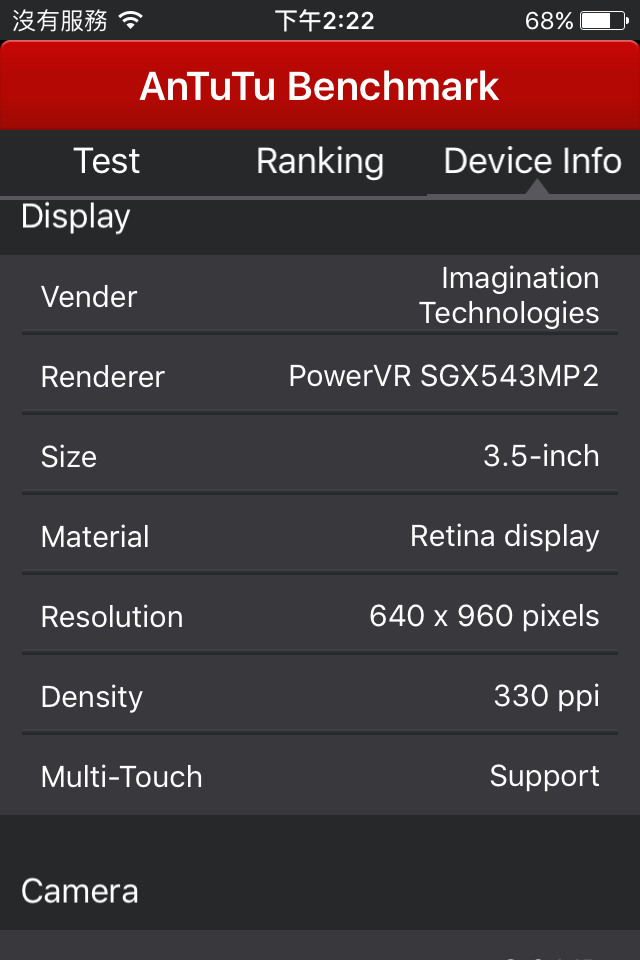 iPhone 6S plus 更新 iOS 9.1 beta 5