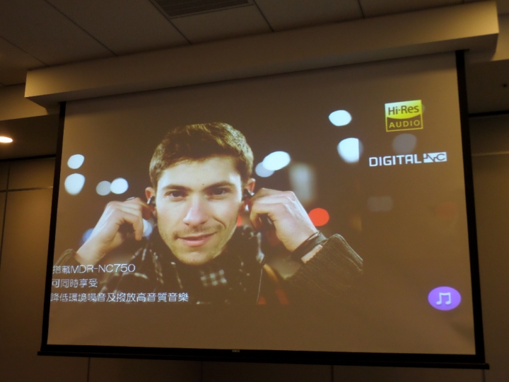 (體驗活動心得) Sony Xperia Z5撼凍世界 - 搶先體驗世界最快0.03秒自動對焦
