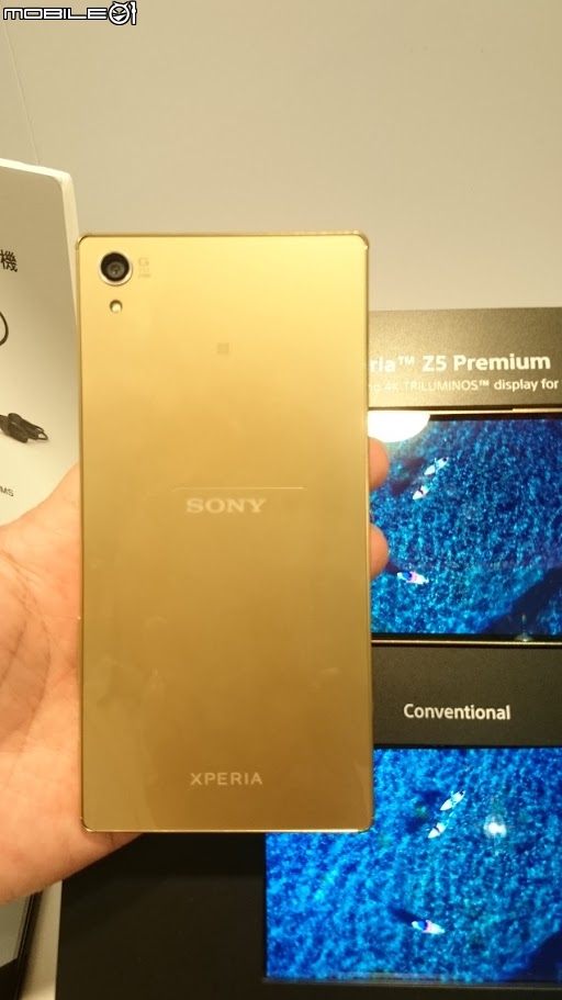 Sony Z5撼凍世界體驗會心得分享–台中場