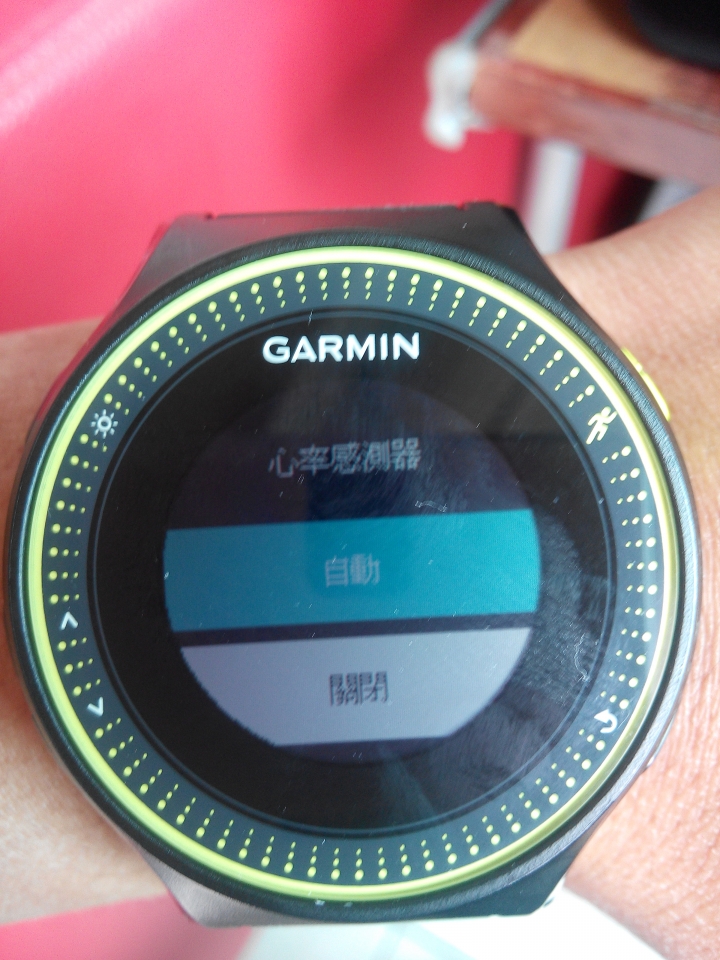 garmin forerunner 225的睡眠監測功能無法動作