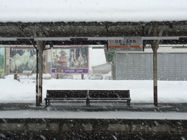 [行程] 冬雪合掌村點燈行程住宿總整理 (伊勢神宮/白川鄉/金澤)