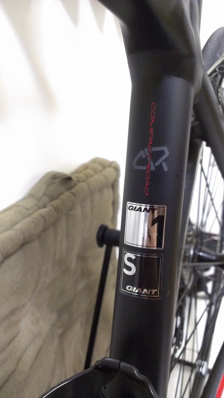[開箱]TCR1簡單開箱
