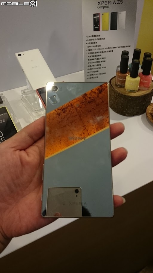 Sony Z5撼凍世界體驗會心得分享–台中場