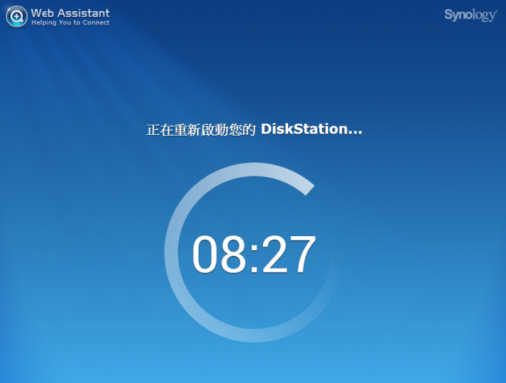 全新HGST Deskstar 6TB NAS專用碟開箱