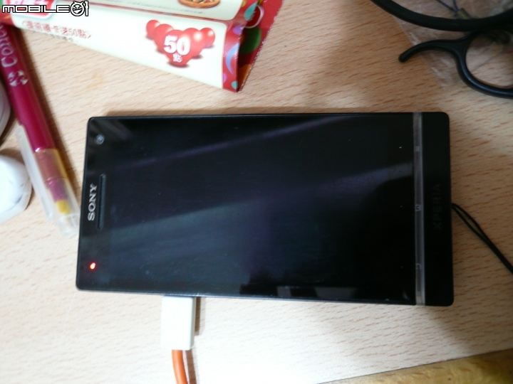 Xperia Z5 金色開箱