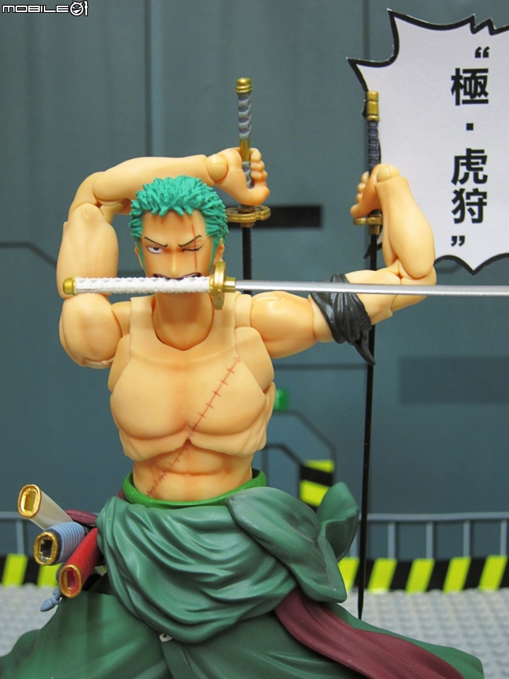 VARIABLE ACTION HEROES《海賊王》羅羅亞·索隆不專業開箱文