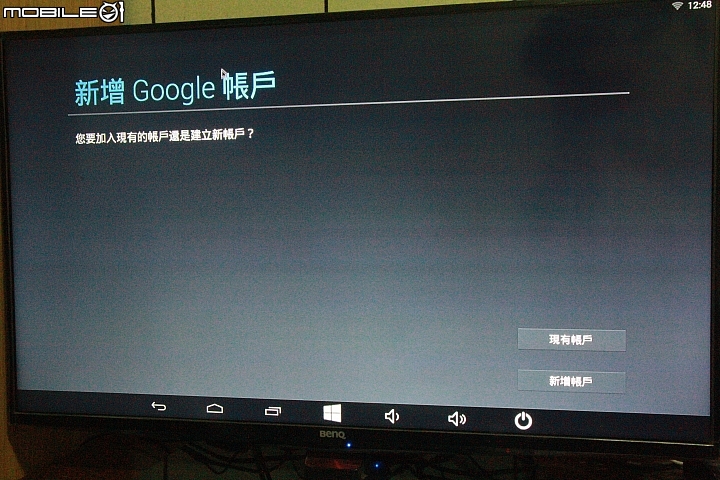 橡果小強 搶先開箱 win10/Android4.4 M PLUS 雙系統智慧電視棒 BY CPU INTEL ATOM 3735F