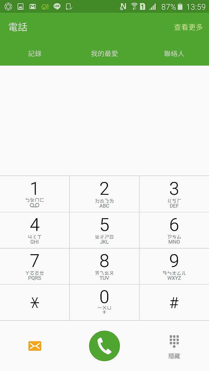多工不變 求新求變 Note5 64G 琉光金 比較開箱XD