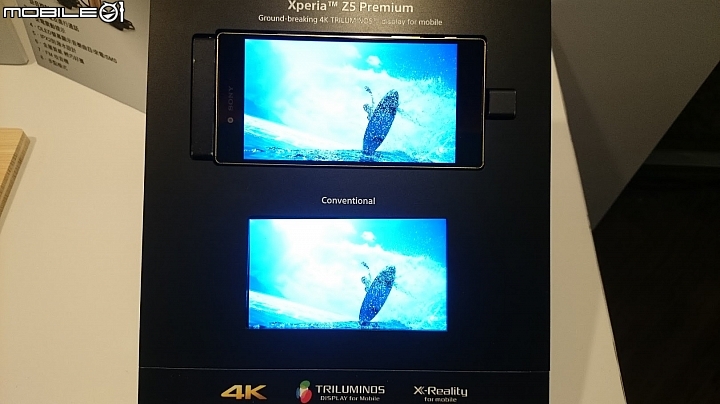 Sony Z5撼凍世界體驗會心得分享–台中場