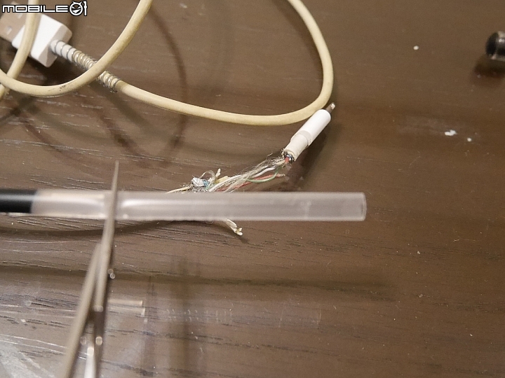 教學文-iphone傳輸線故障處理