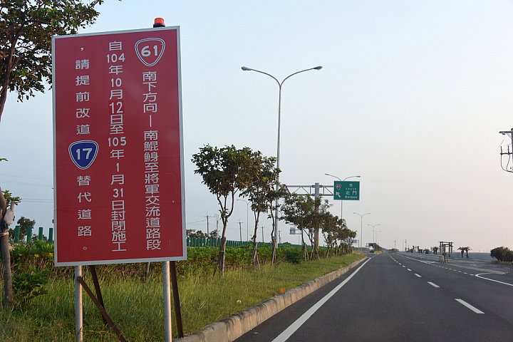 2015 TWB & TBA 北高認證路線分享