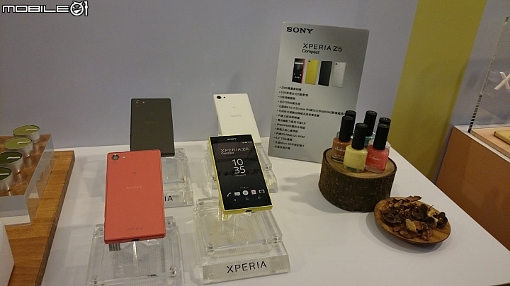 Sony Z5撼凍世界體驗會心得分享–台中場