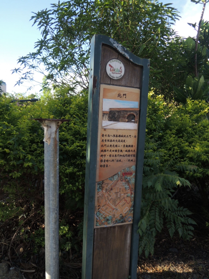 24天!上山下海單車露營環島大成功.