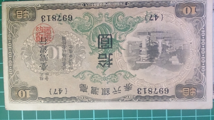 家中大量古物跪求高手評鑑(圖多)