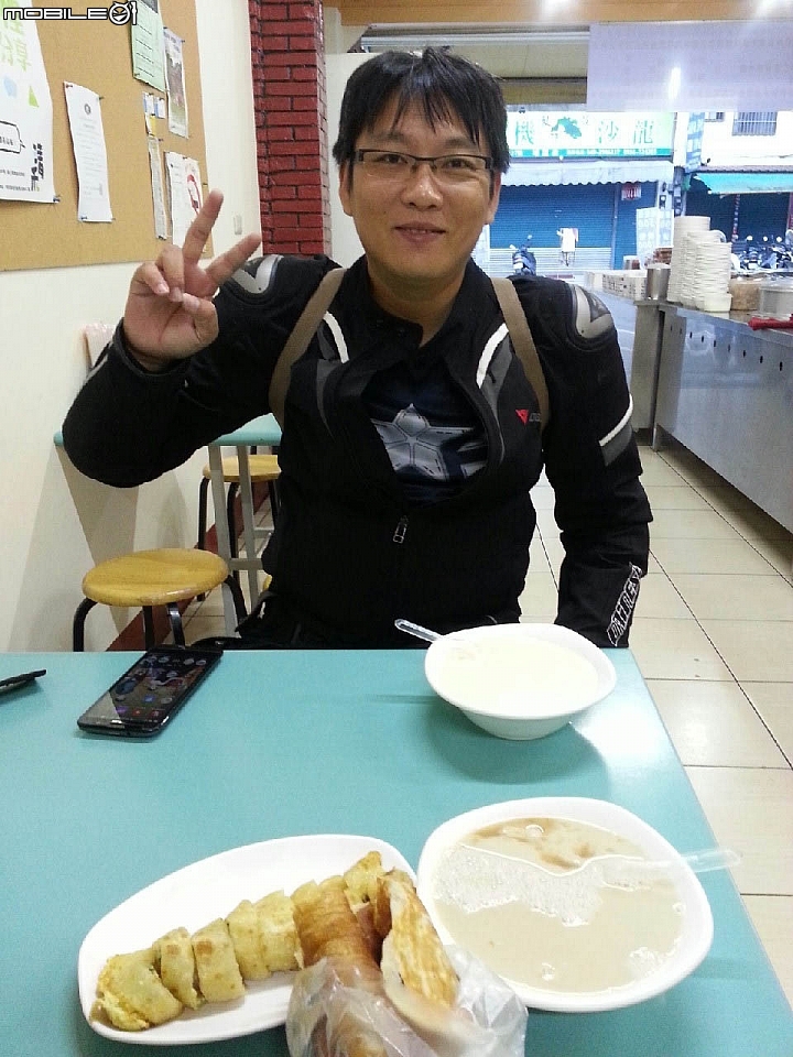20150918大叔日環半島