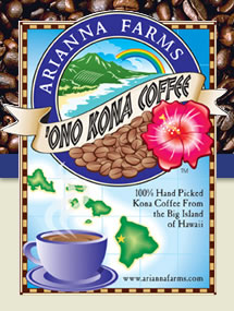 夏威夷可娜冠軍莊園豆Arianna Farms Ono Kona - Kona Festival Winner