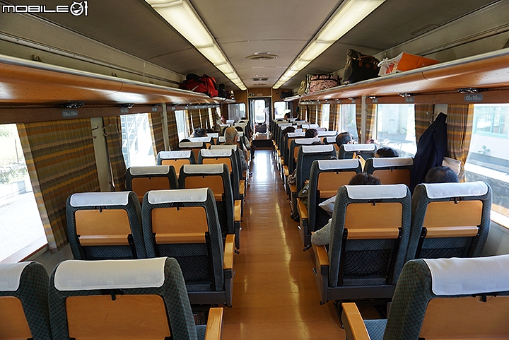 公車一日券遊別府溫泉 參觀遠近馳名的海地獄