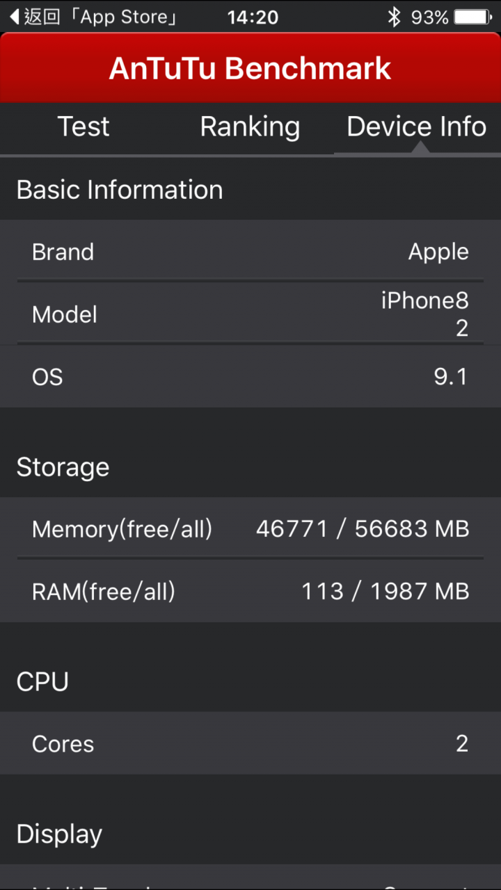iPhone 6S plus 更新 iOS 9.1 beta 5