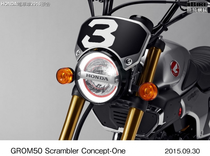 好可愛的50cc