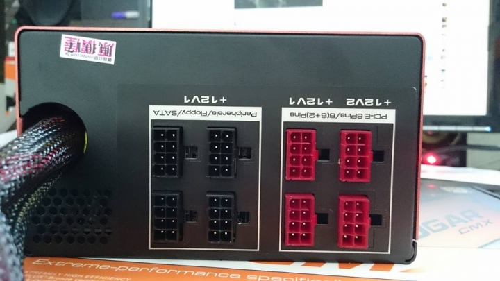 [開箱] 偉訓 COUGAR CMX 1000W 半模組 電源供應器