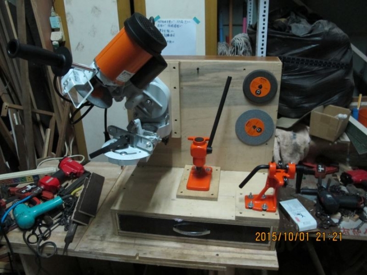 STIHL 斯蒂爾 德國製 磨鏈條機 鏈條磨銳機 - USG 110V - 開箱