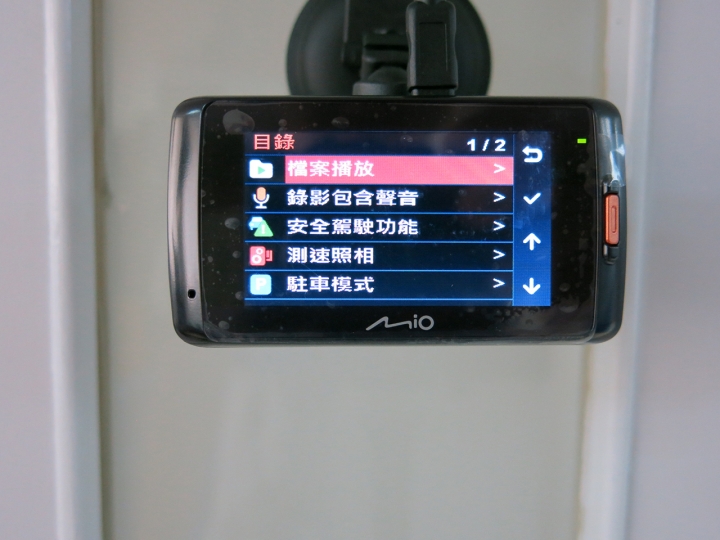超霸氣MIO 688 GPS行車紀錄器開箱