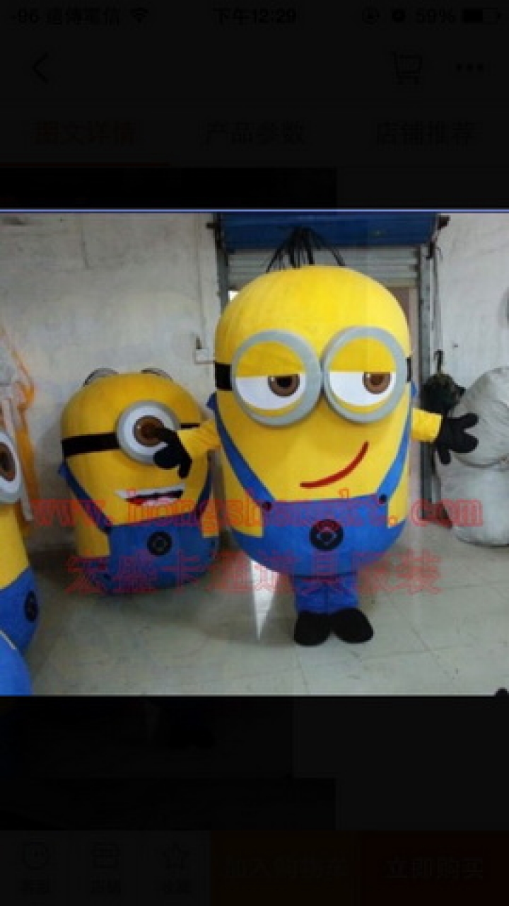 不給糖就搗蛋!我也要當神偷奶媽(?) 之老背少進階版Minion 小小兵扛起我吧!!