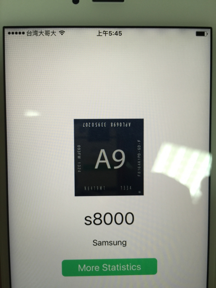 iphone 6 plus 玫瑰金 64G 螢幕瑕疵