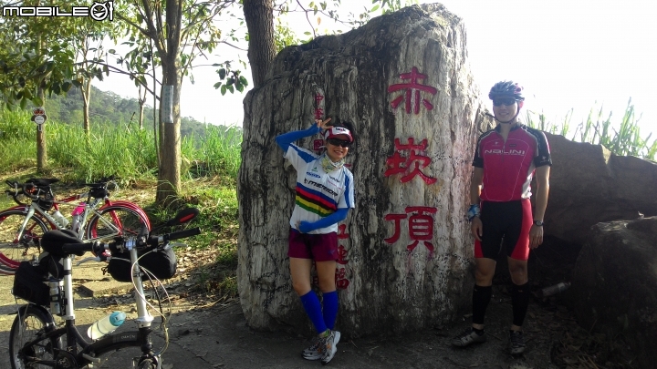 單盤小折長途跋涉逆騎136~