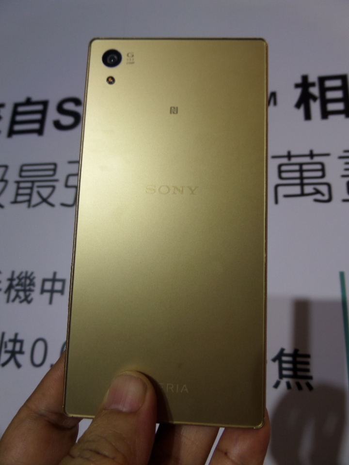 (體驗活動心得) Sony Xperia Z5撼凍世界 - 搶先體驗世界最快0.03秒自動對焦