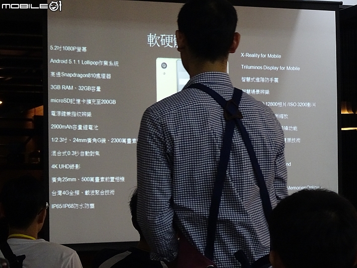 SONY Z5 世界最快【攝】的 偽旗艦，果然只剩拍照功能可以說嘴