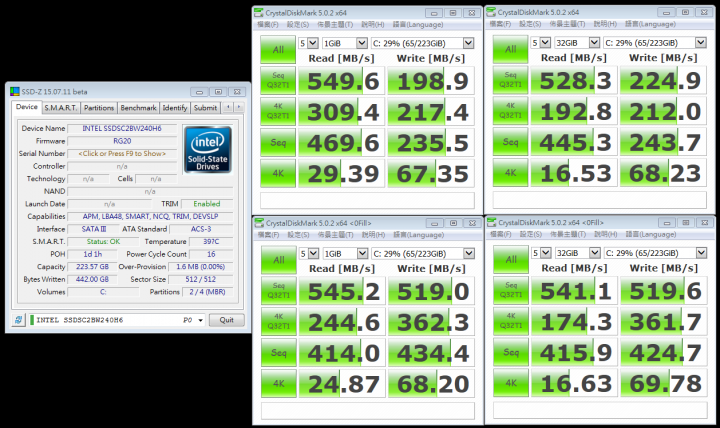 [測試] OCZ TRION 100 240GB 開箱 (內附intel 535 / crucial M500 測試比較)