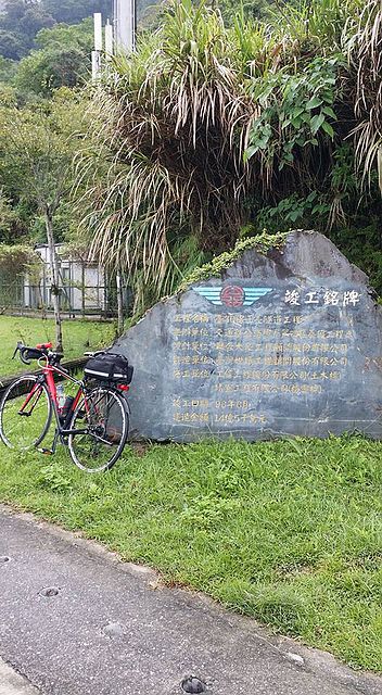 3天兩夜花東小四橫 + 縣197之旅