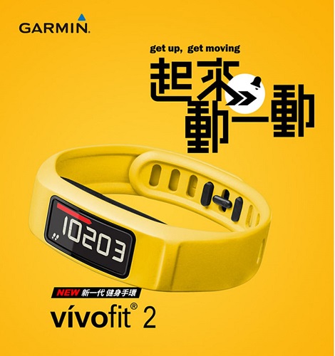 《KIA Carens CRDi 我的家庭MPV》試乘體驗大募集，分享心得有機會獲得法國Parrot AR Drone 2.0 空拍機！