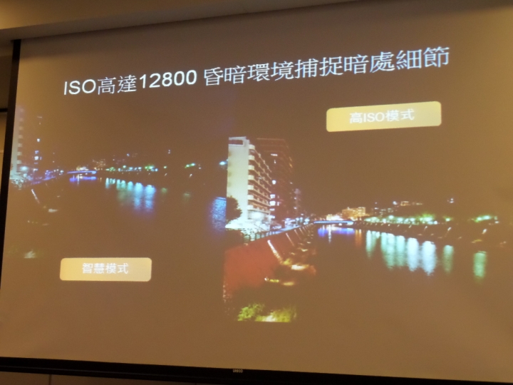 (體驗活動心得) Sony Xperia Z5撼凍世界 - 搶先體驗世界最快0.03秒自動對焦