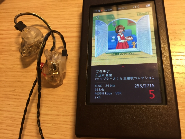 [開箱]Fitear 萌音17(5/8/2016 更新聽感)