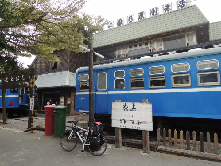 24天!上山下海單車露營環島大成功.