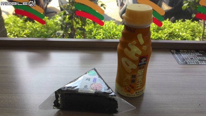 單盤小折長途跋涉逆騎136~