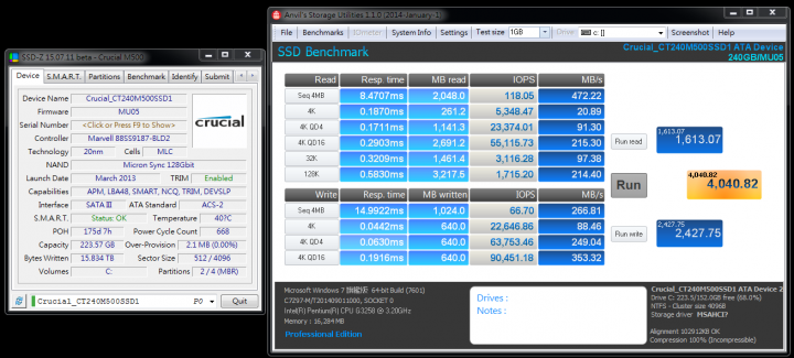 [測試] OCZ TRION 100 240GB 開箱 (內附intel 535 / crucial M500 測試比較)