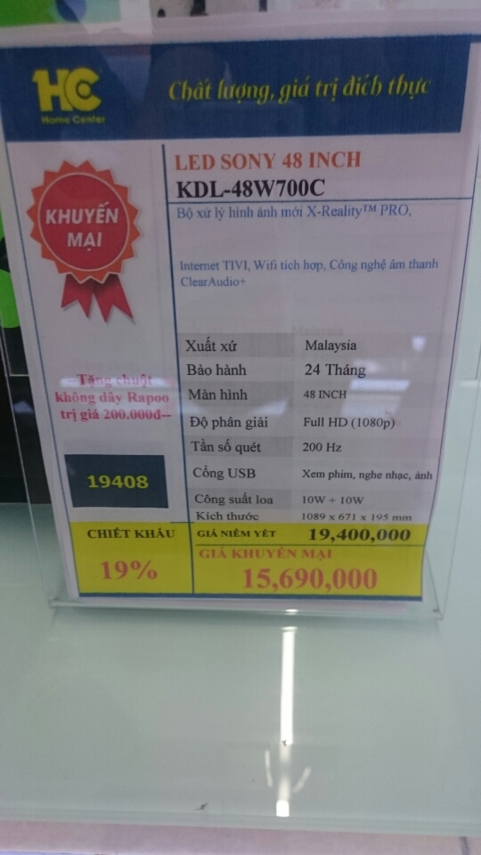 sony 電視 , 台灣 vs 越南 差很大