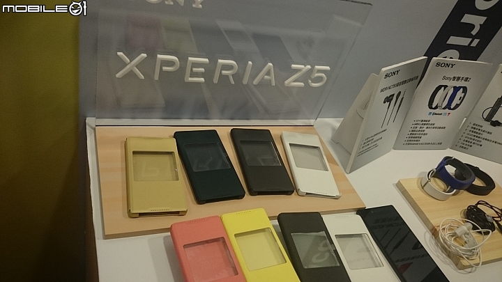Sony xperia Z5撼凍世界搶先體驗會~台中場