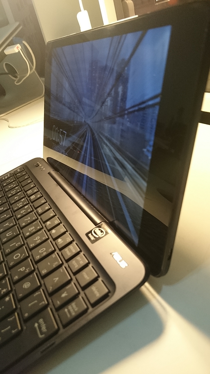 遲很久的ASUS CHI T90 開箱~!