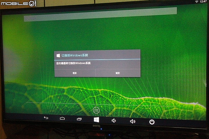 橡果小強 搶先開箱 win10/Android4.4 M PLUS 雙系統智慧電視棒 BY CPU INTEL ATOM 3735F
