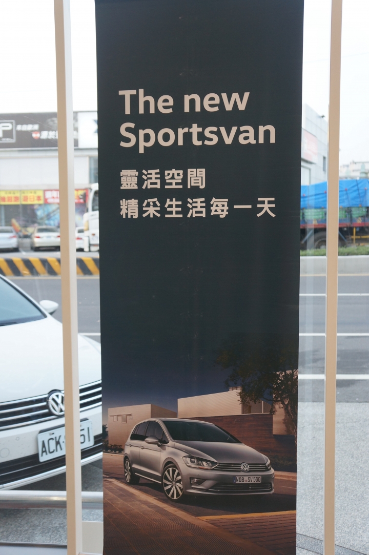 VW SportsVan 1.2 試駕