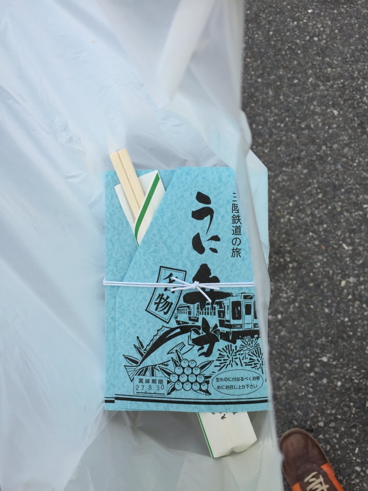 日本東京-東北久慈,小海女之旅!(下)