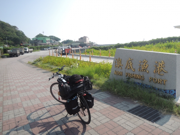 24天!上山下海單車露營環島大成功.