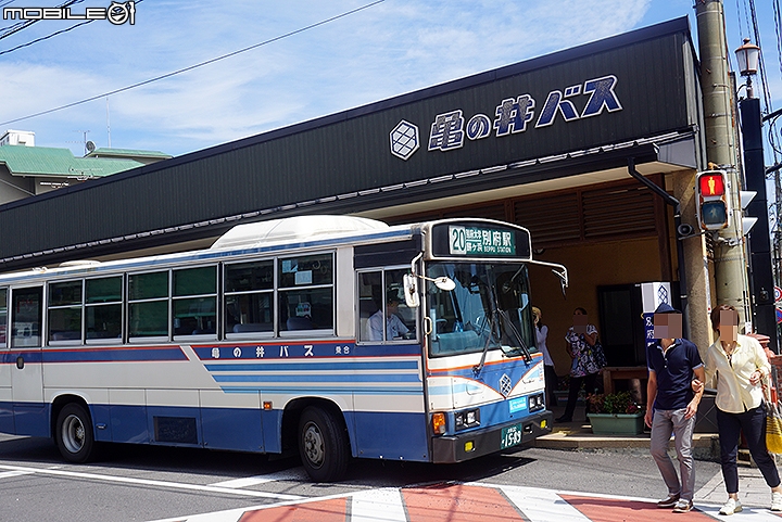 公車一日券遊別府溫泉 參觀遠近馳名的海地獄