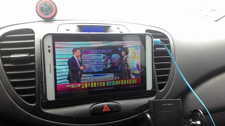 Mediapad X2 DIY導航車架分享