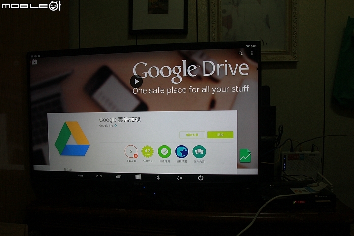 橡果小強 搶先開箱 win10/Android4.4 M PLUS 雙系統智慧電視棒 BY CPU INTEL ATOM 3735F